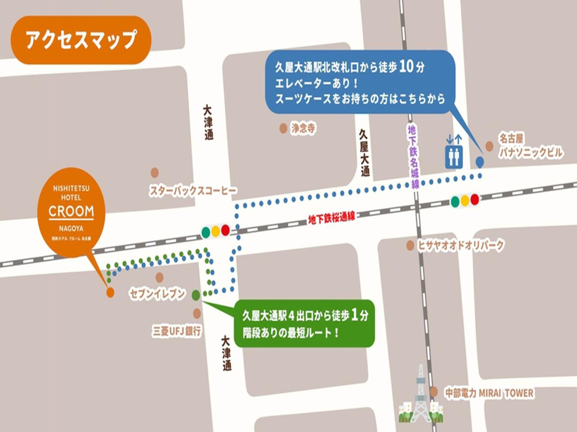 Nishitetsu Hotel Croom Наґоя Екстер'єр фото