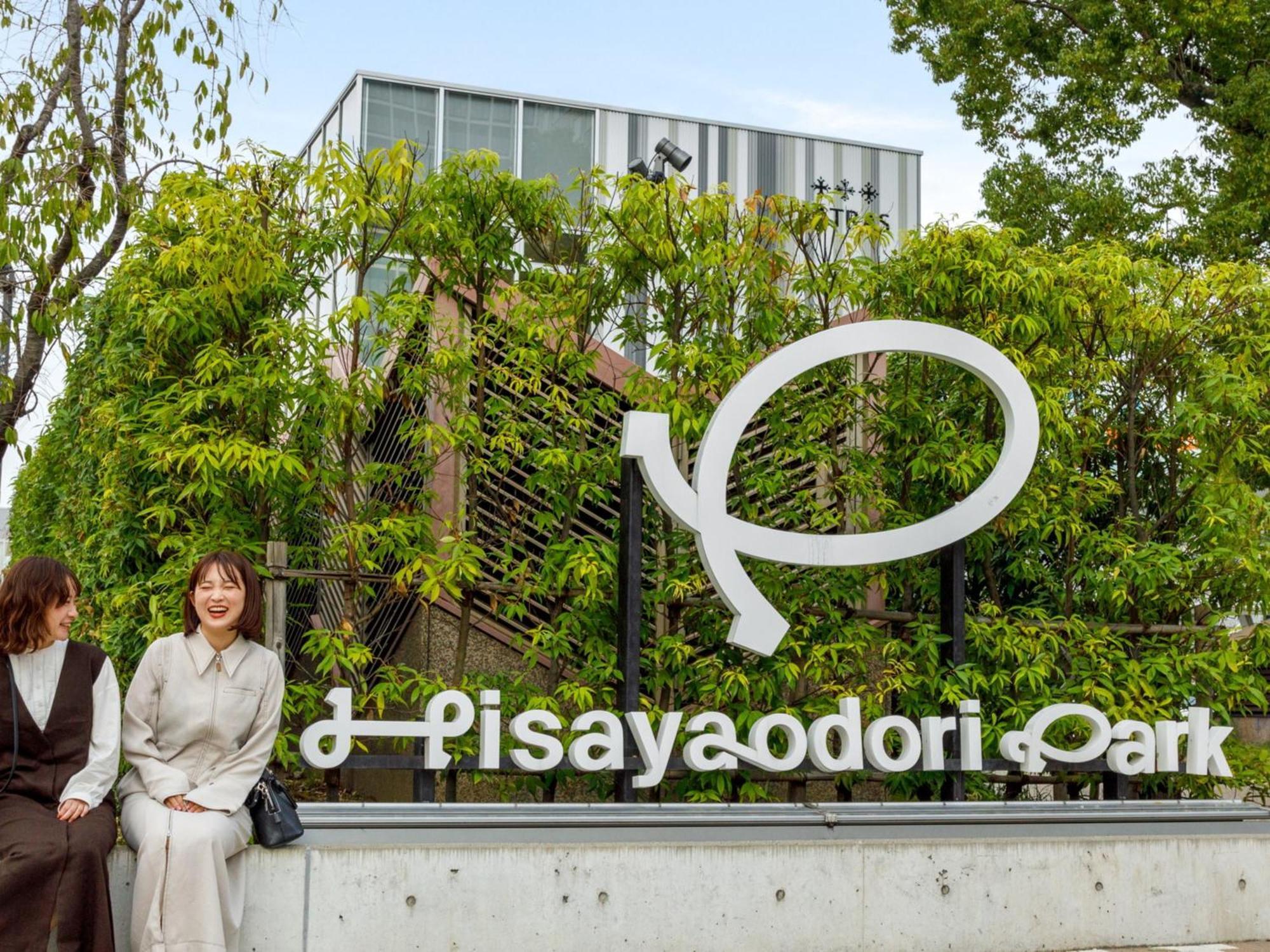 Nishitetsu Hotel Croom Наґоя Екстер'єр фото