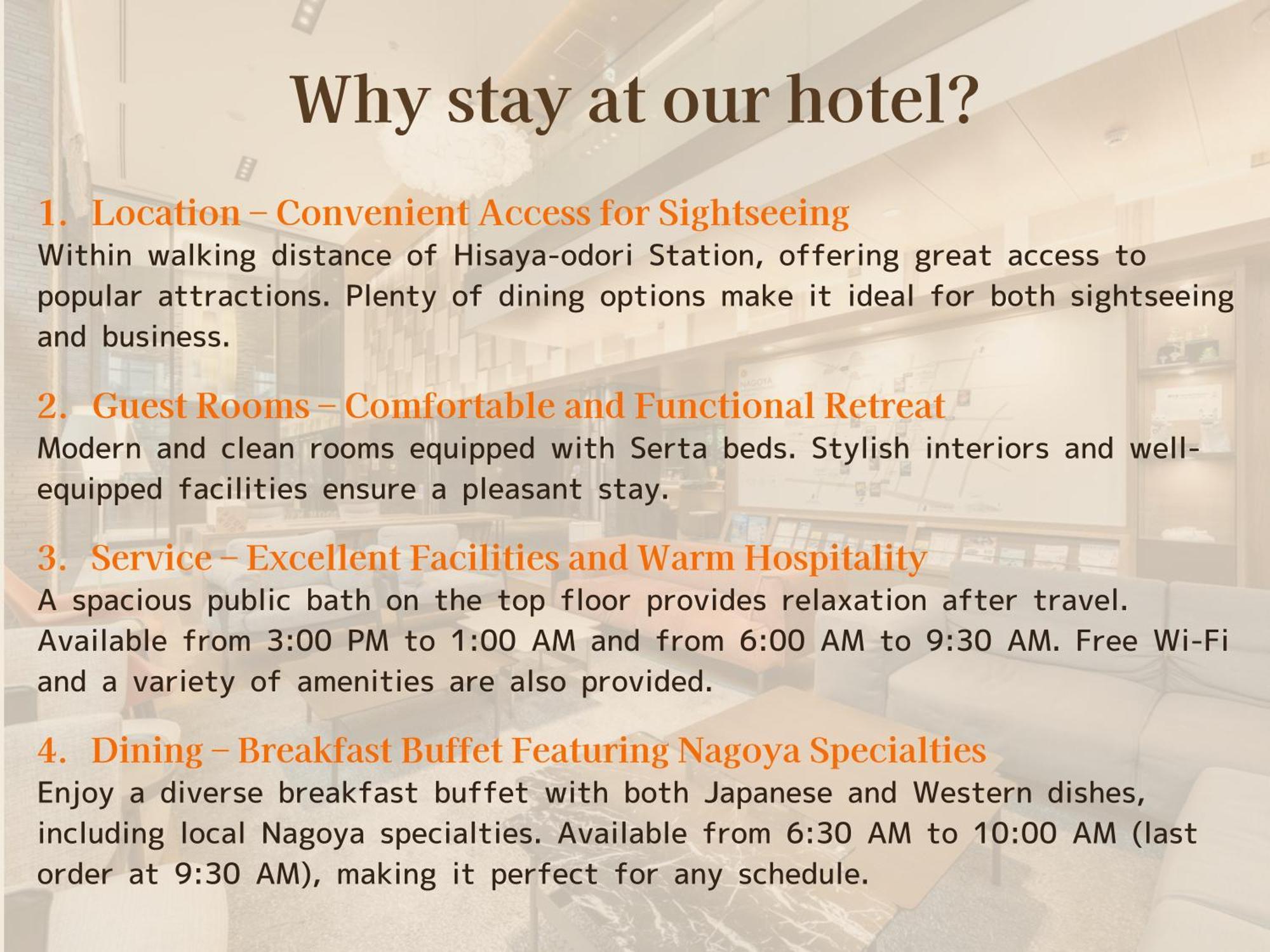 Nishitetsu Hotel Croom Наґоя Екстер'єр фото